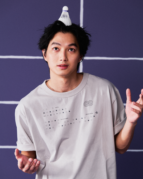 Awake@@ T-shirt - Gray