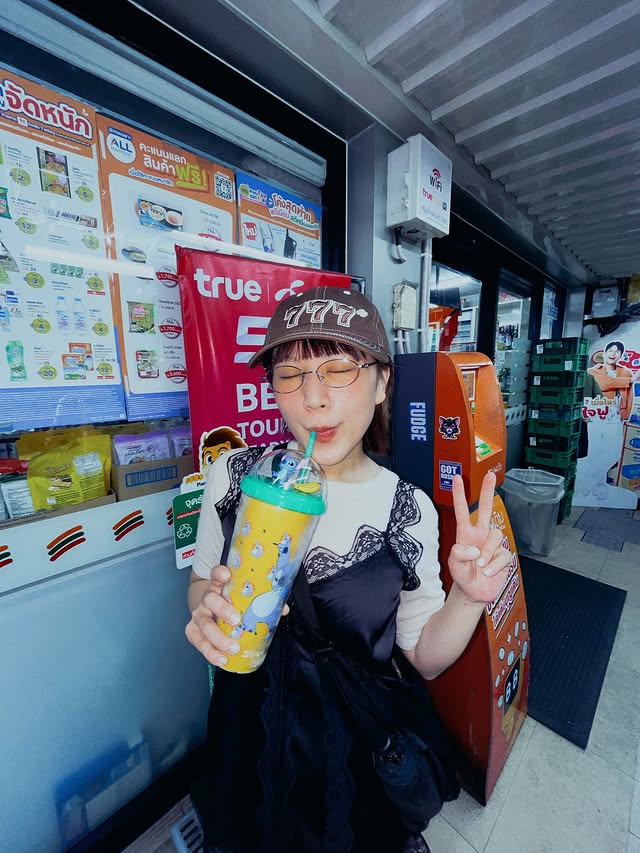 C5 Lucky 777 - Brown