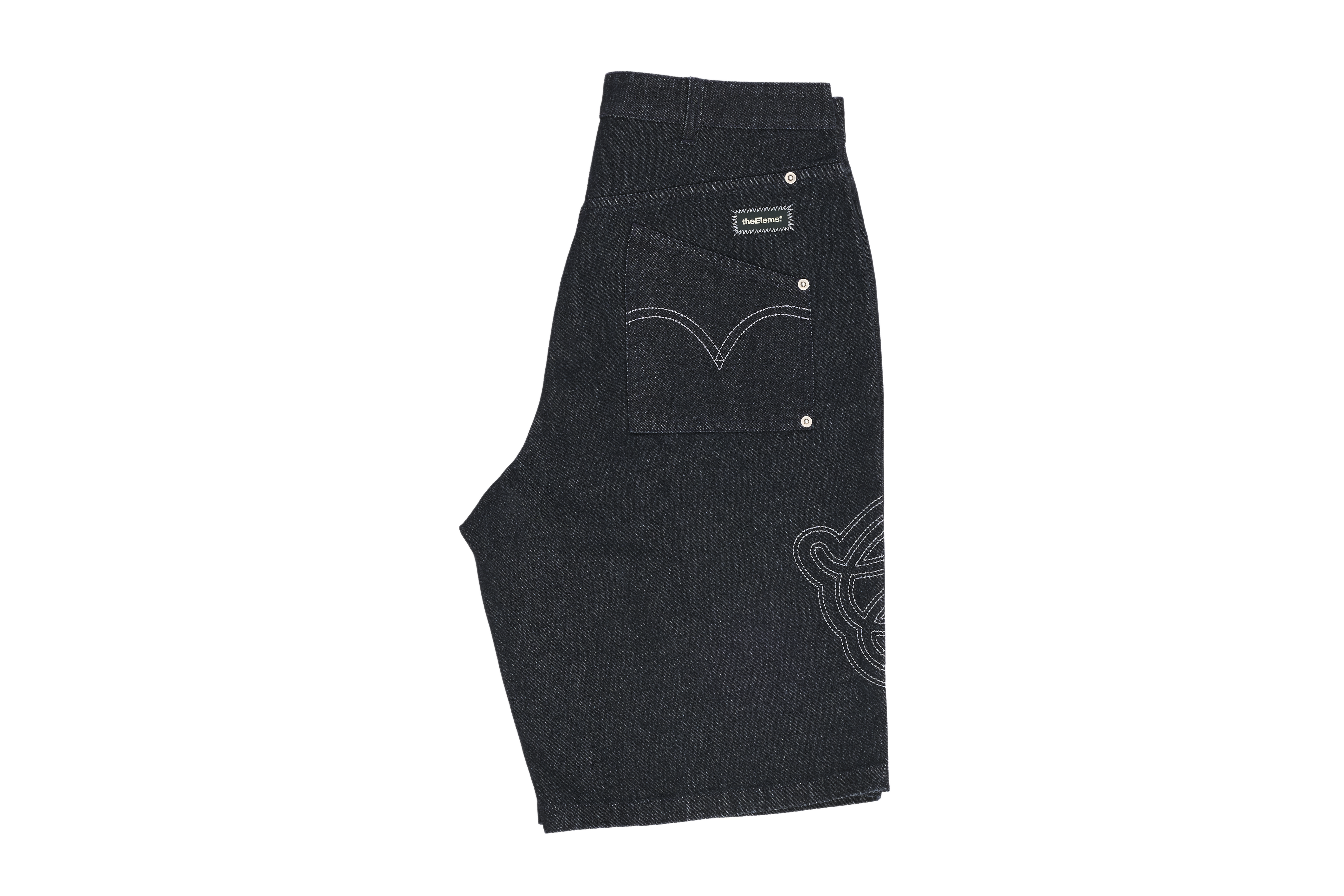 Denim Short - Raw