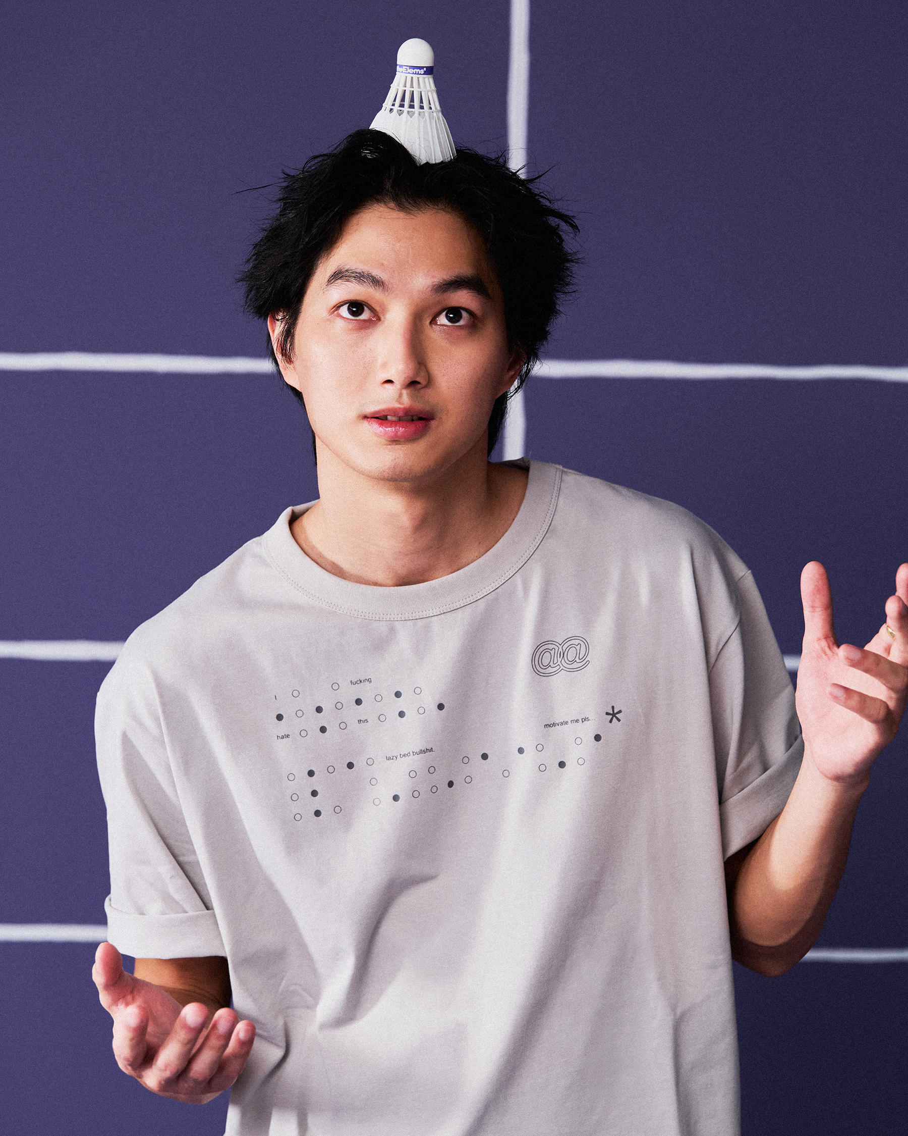 Awake@@ T-shirt - Gray