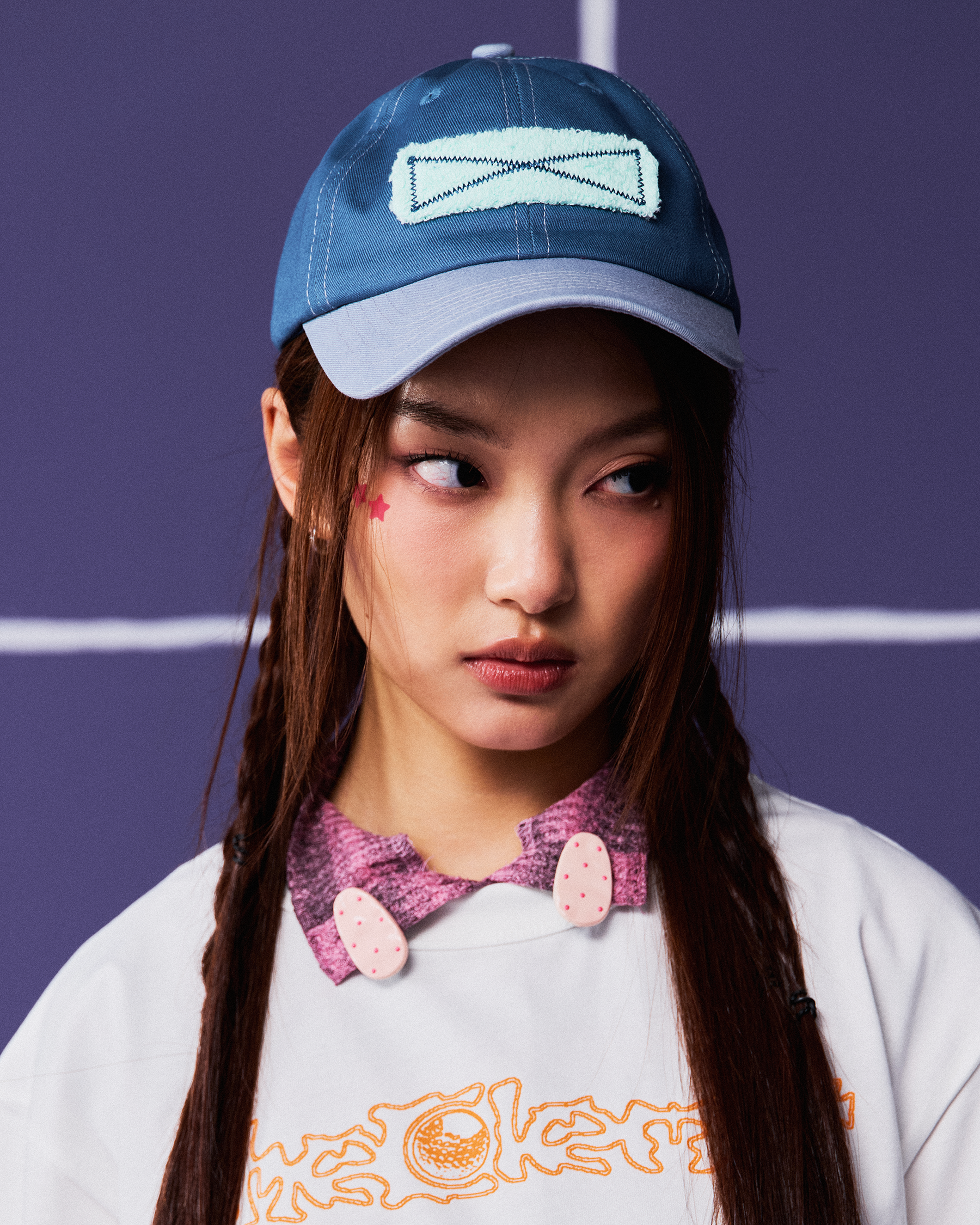 Terry Cap - Blue