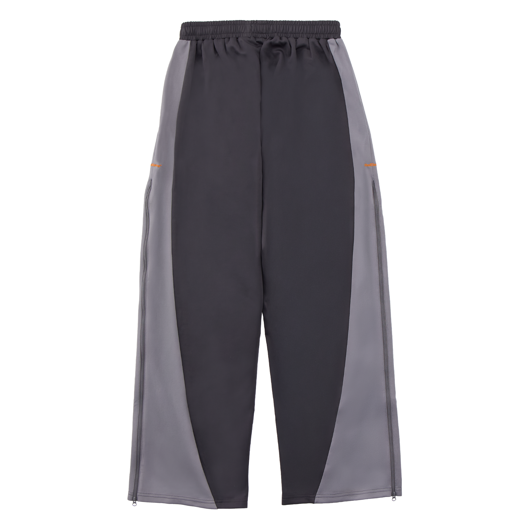 Zip-Off Track Pant - Gray